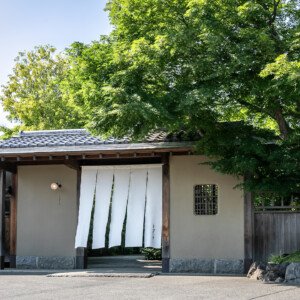 Auberge Tokito