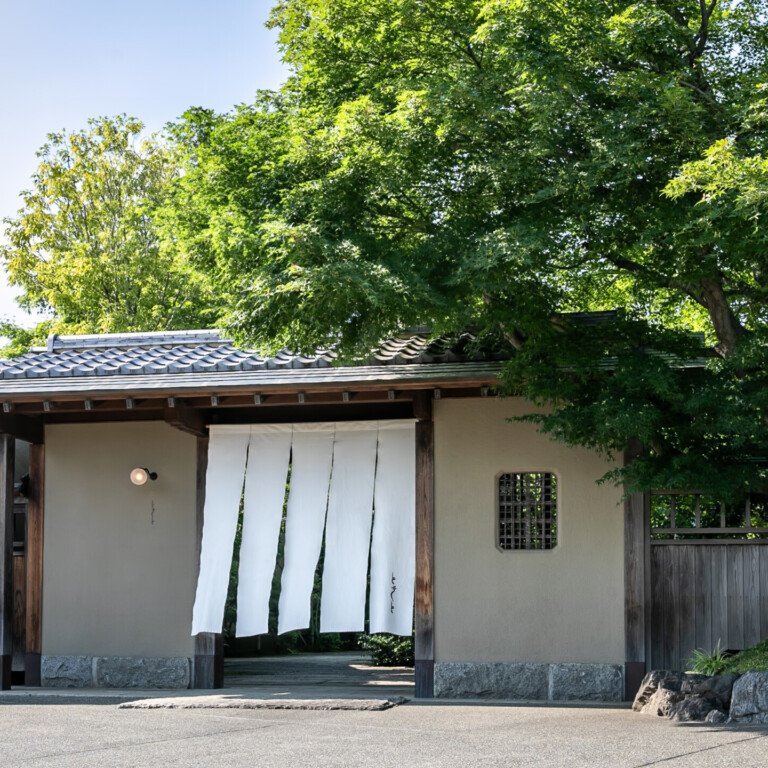 Auberge Tokito