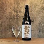 Sake