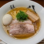 Ramen