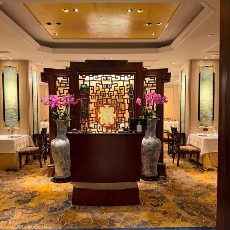 Shang Palace