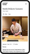 mobile inside the app