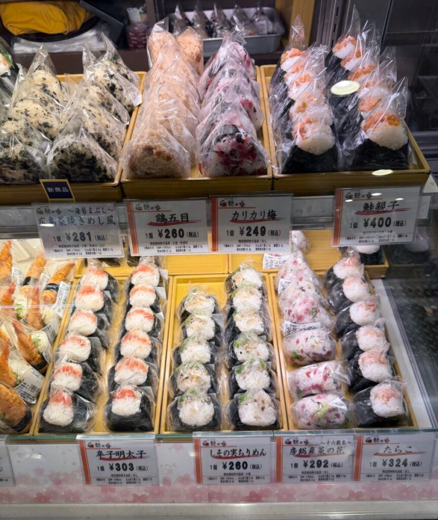 Tokyo Depachika Guide: Inside Five of Japan’s Most Extraordinary Department Store Food Halls 8 IMG 1987