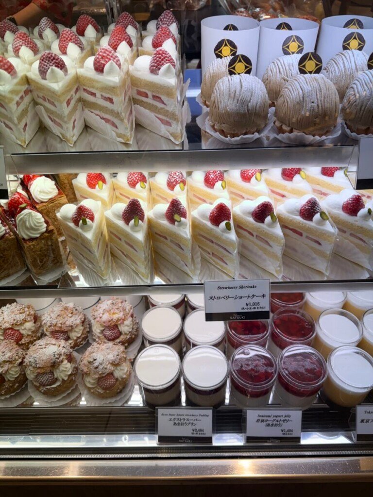 Tokyo Depachika Guide: Inside Five of Japan’s Most Extraordinary Department Store Food Halls 9 IMG 6680 1