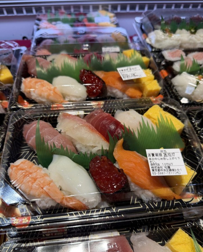 Matsuya Ginza