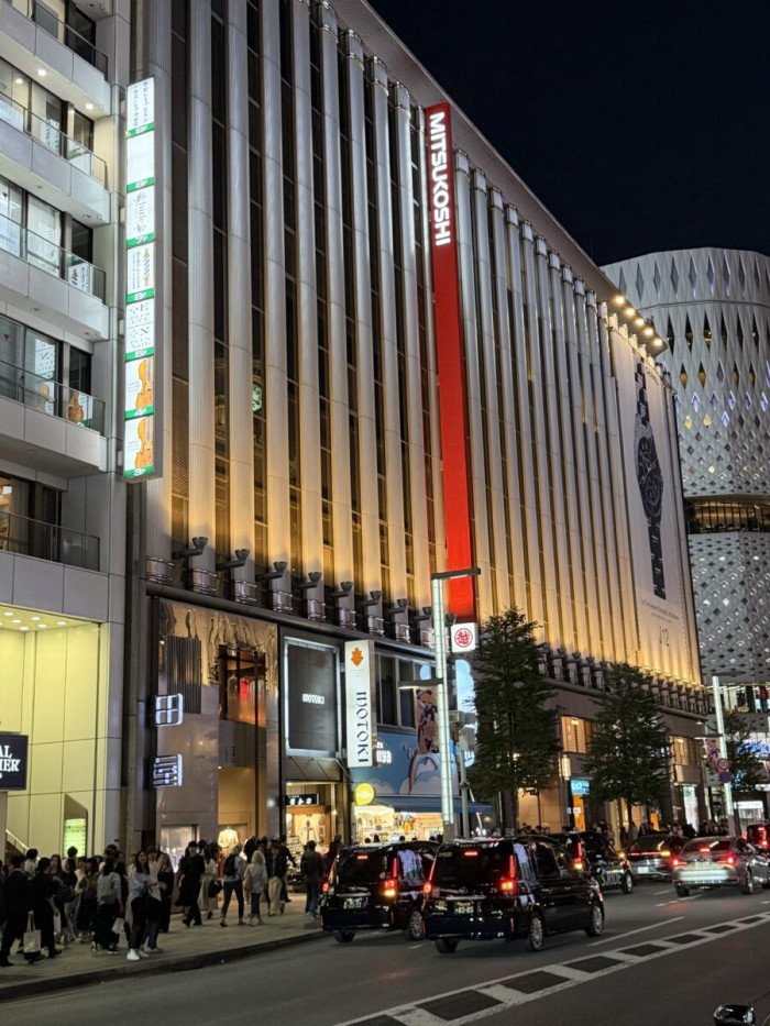 Ginza Mitsukoshi
